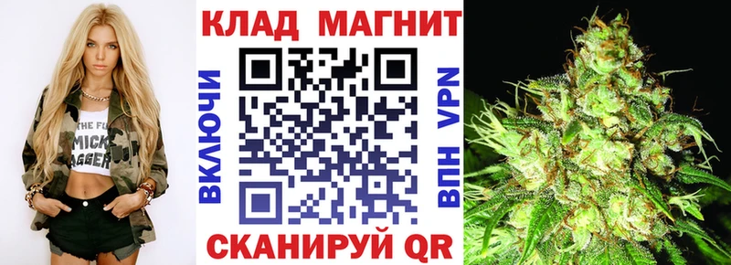 Названия наркотиков Новоалтайск МАРИХУАНА  МЕФ  Alpha-PVP  АМФ  ГАШИШ 