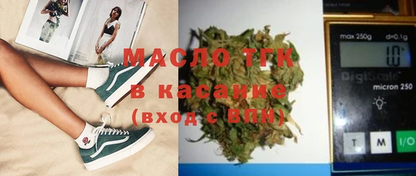 марки lsd Баксан