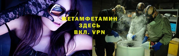 круглые Балабаново
