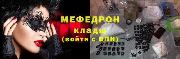 марки lsd Баксан