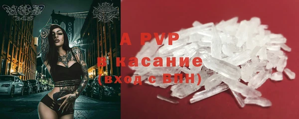 марки lsd Баксан