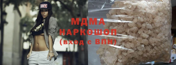 круглые Балабаново