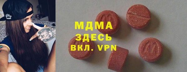 круглые Балабаново