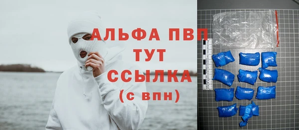 круглые Балабаново