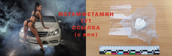 круглые Балабаново