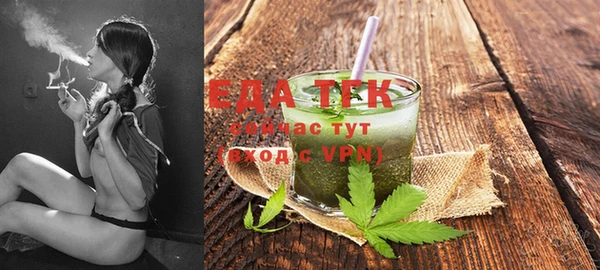 марки lsd Баксан