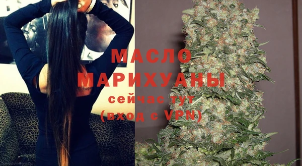 круглые Балабаново
