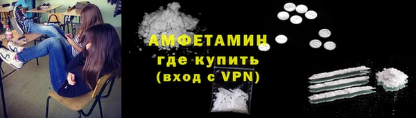 марки lsd Баксан