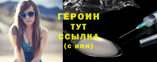 марки lsd Баксан