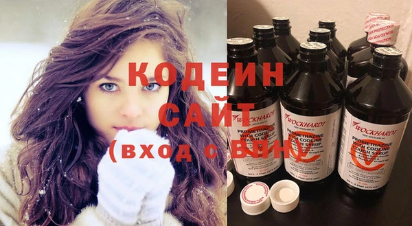 круглые Балабаново