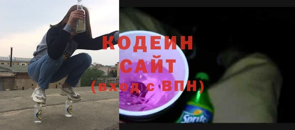 марки lsd Баксан