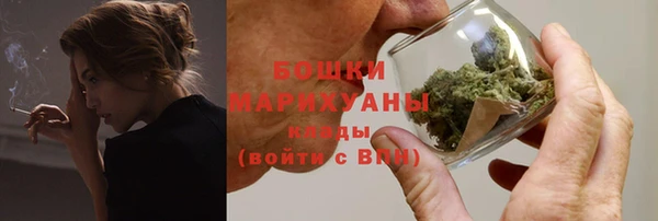 марки lsd Баксан