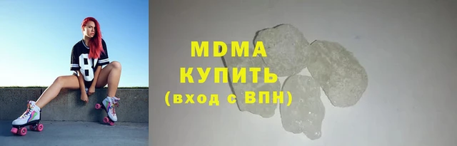 СК Аркадак