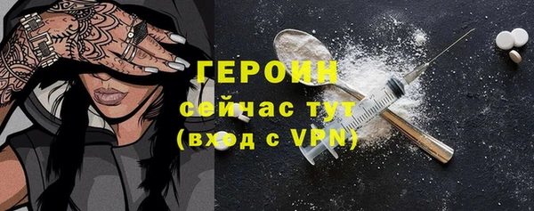 марки lsd Баксан