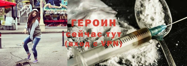 марки lsd Баксан