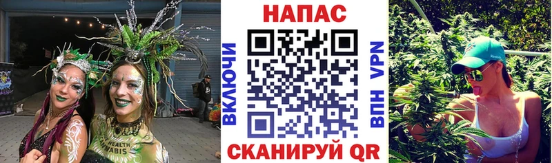 МАРИХУАНА VHQ  закладки  Новоалтайск 